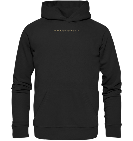 Schobbestecherin Frontprint Unisex - Organic Basic Hoodie